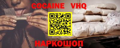 сатива Ярцево