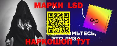 стаф Ярославль