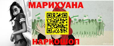 альфа пвп Янаул