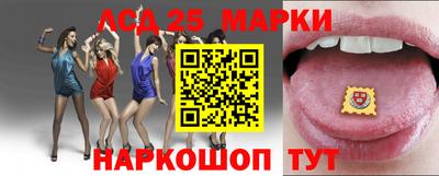 альфа пвп Янаул