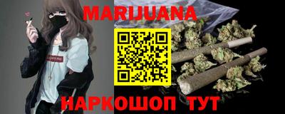 стаф Ярославль