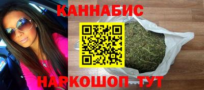 альфа пвп Янаул