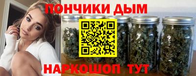 стаф Ярославль