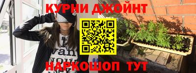 сатива Ярцево