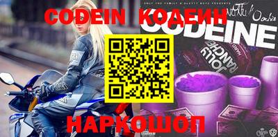 сатива Ярцево