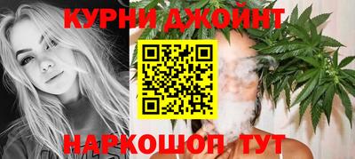 сатива Ярцево