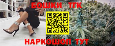 альфа пвп Янаул
