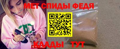 стаф Ярославль