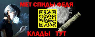 стаф Ярославль