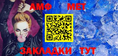 стаф Ярославль