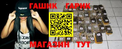 стаф Ярославль