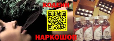 сатива Ярцево