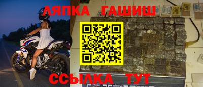 стаф Ярославль