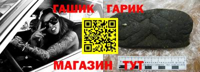 стаф Ярославль