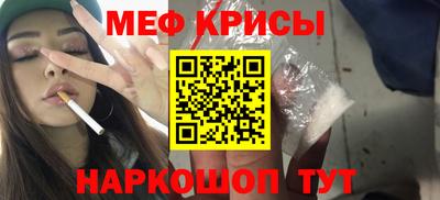 сатива Ярцево