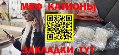стаф Ярославль